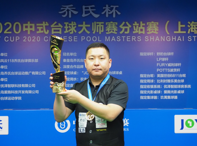 不明智的 不明智的