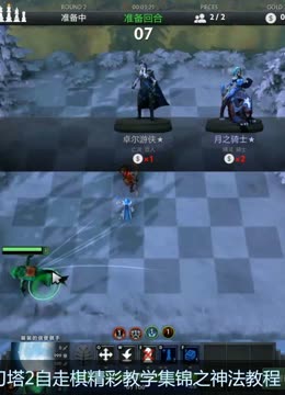 改革与进步 改革与进步