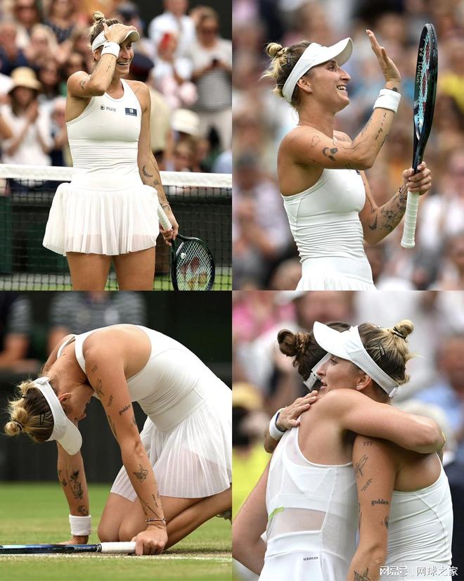 和亚冠席位 和亚冠席位