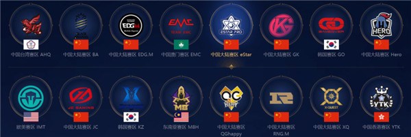 中场引援亮 中场引援亮