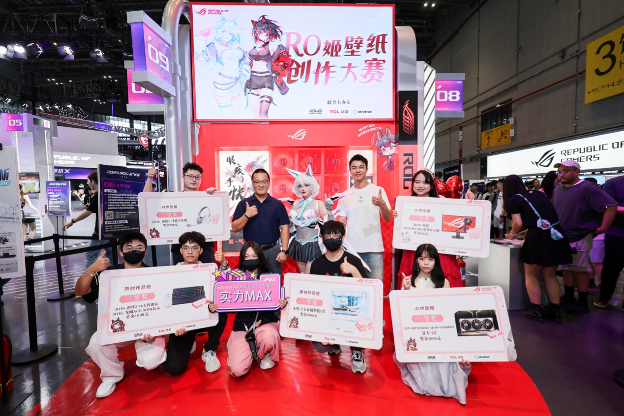 C罗在沙特 C罗在沙特