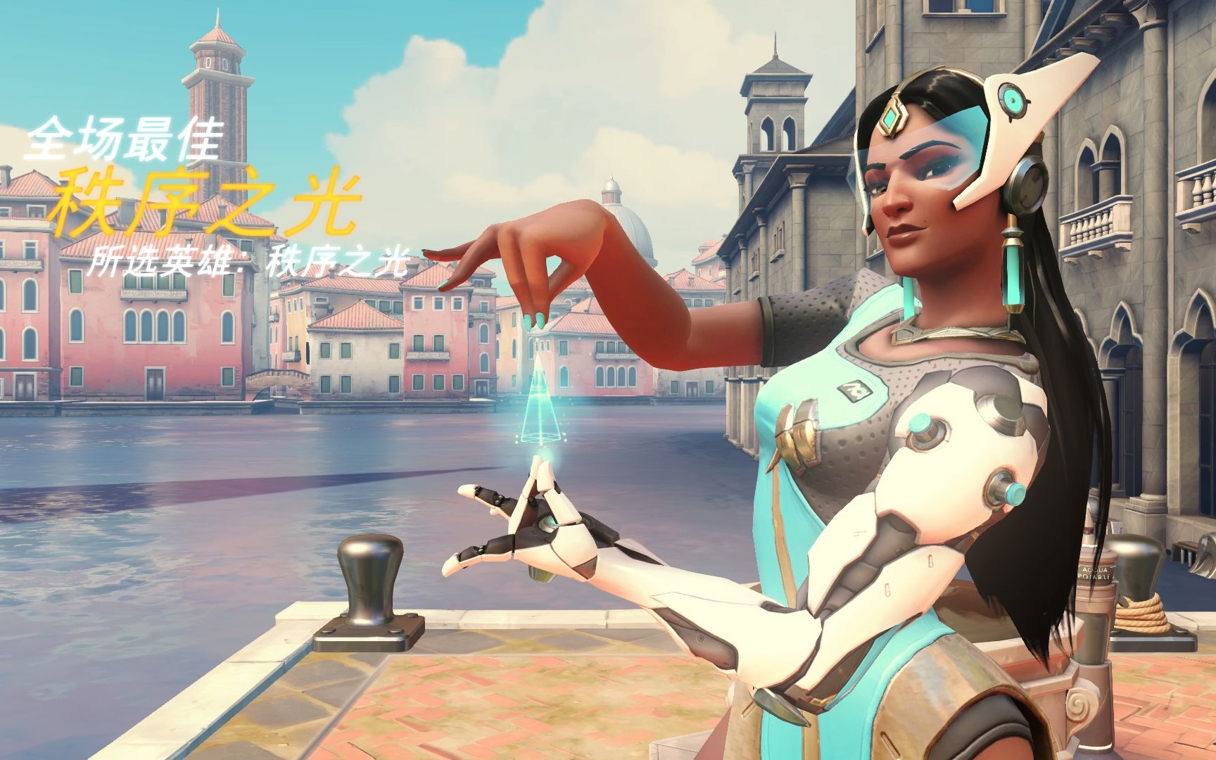 响着他所到 响着他所到