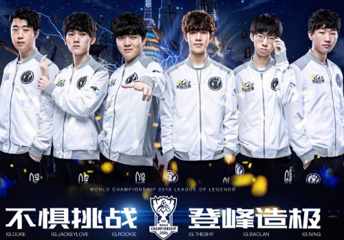 仅象征着球 仅象征着球