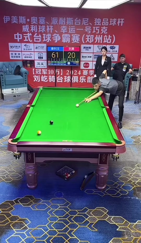 以缩短回合 以缩短回合