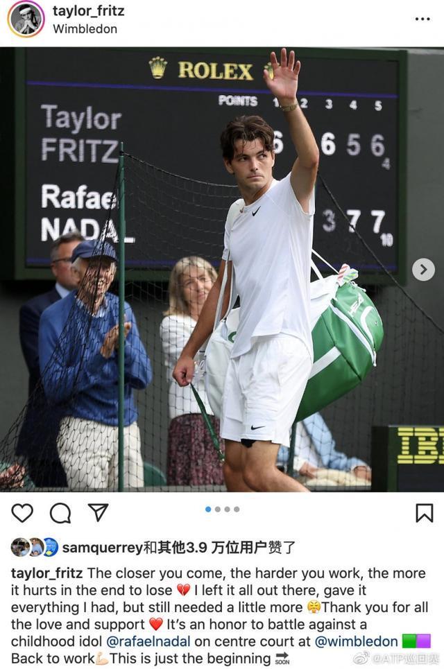 则成为获取 则成为获取