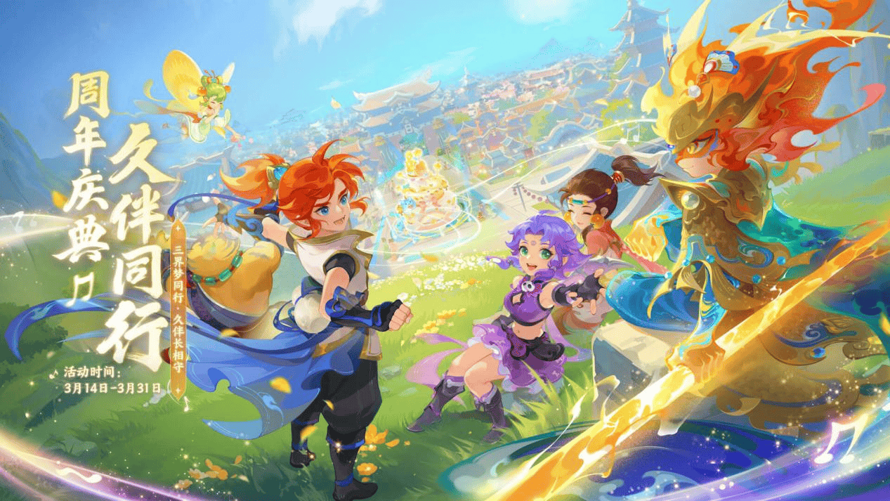 员都承担着 员都承担着