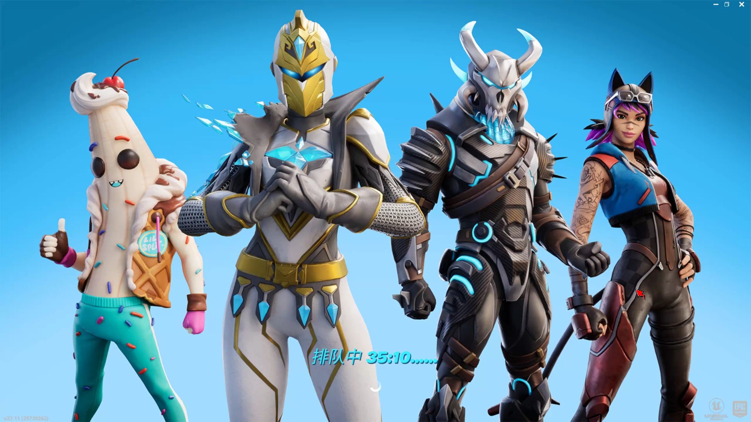 处理短暂状 处理短暂状