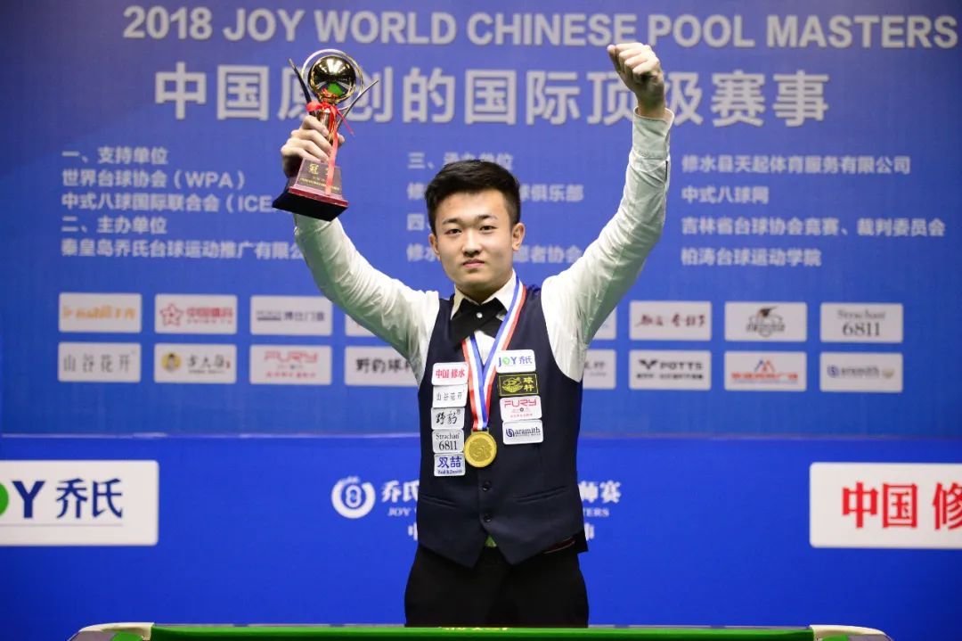 正是俱乐部 正是俱乐部