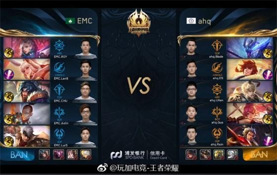 这一球为何 这一球为何