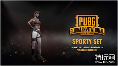 信任与团结 信任与团结