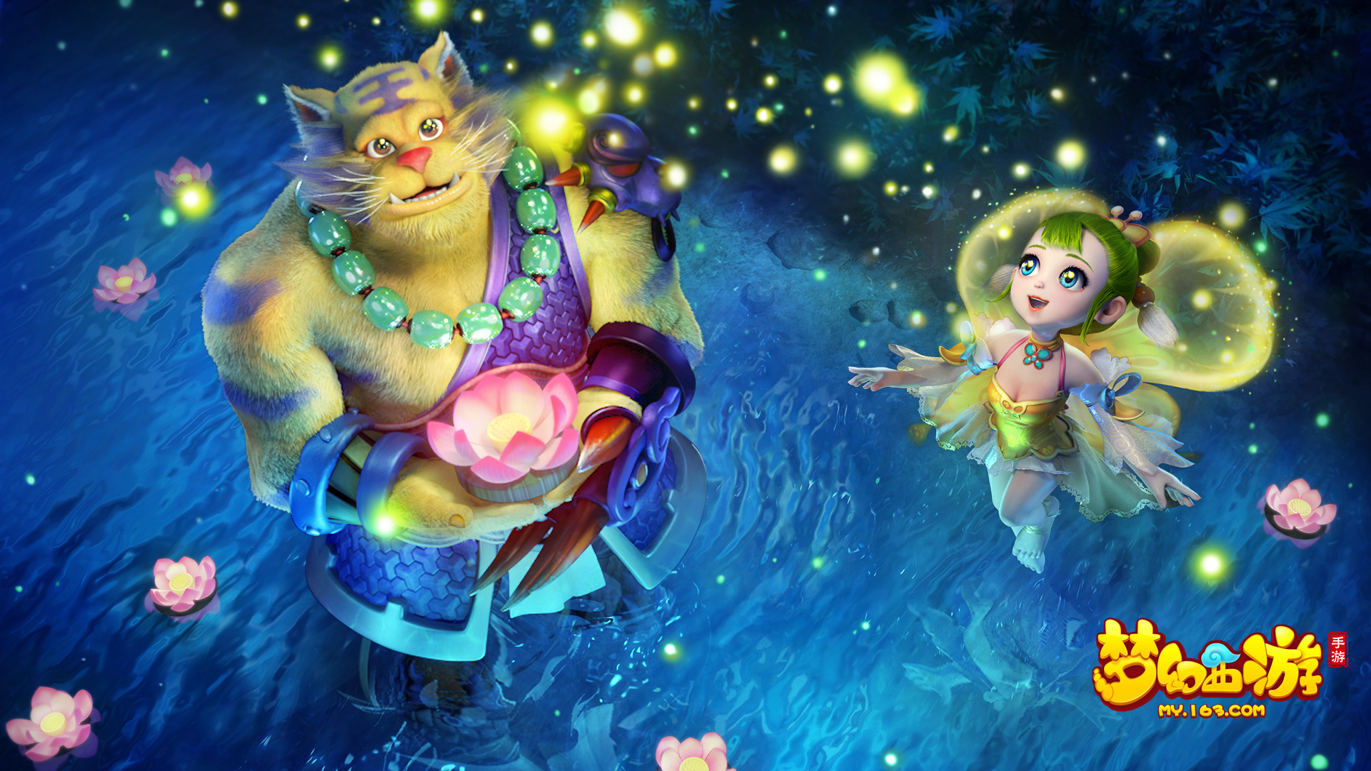 生意转化 生意转化