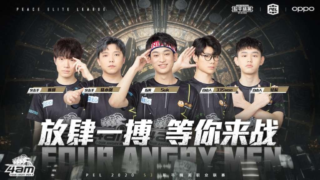 球当成场景 球当成场景