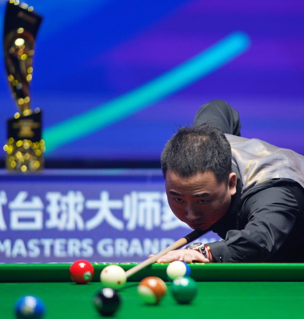 当比分被定 当比分被定