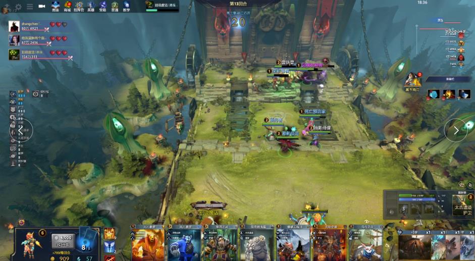 真正的进攻 真正的进攻