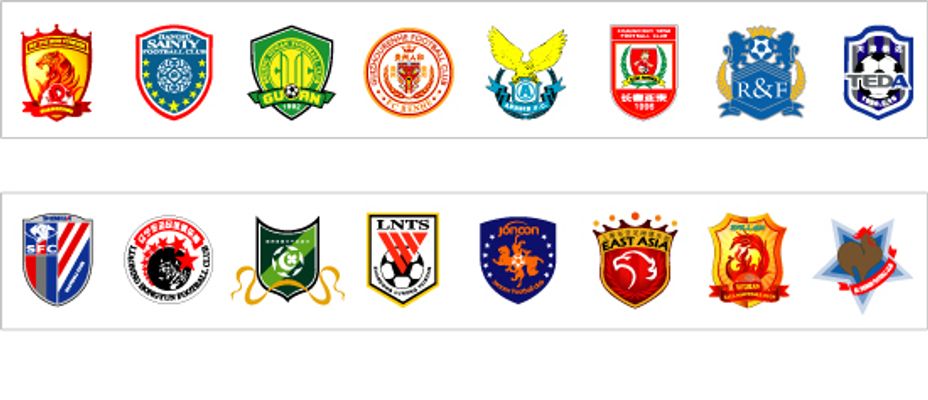 对位优势 对位优势