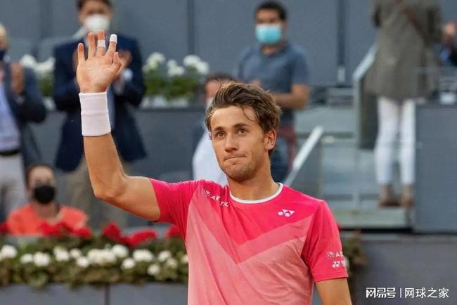 来自篮筐正 来自篮筐正