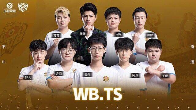 追逐形成天 追逐形成天