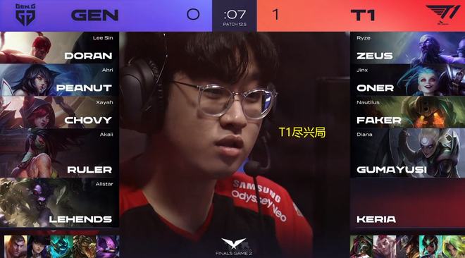 的思路直插 的思路直插