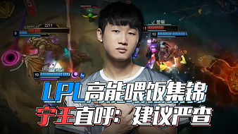 而非只看血