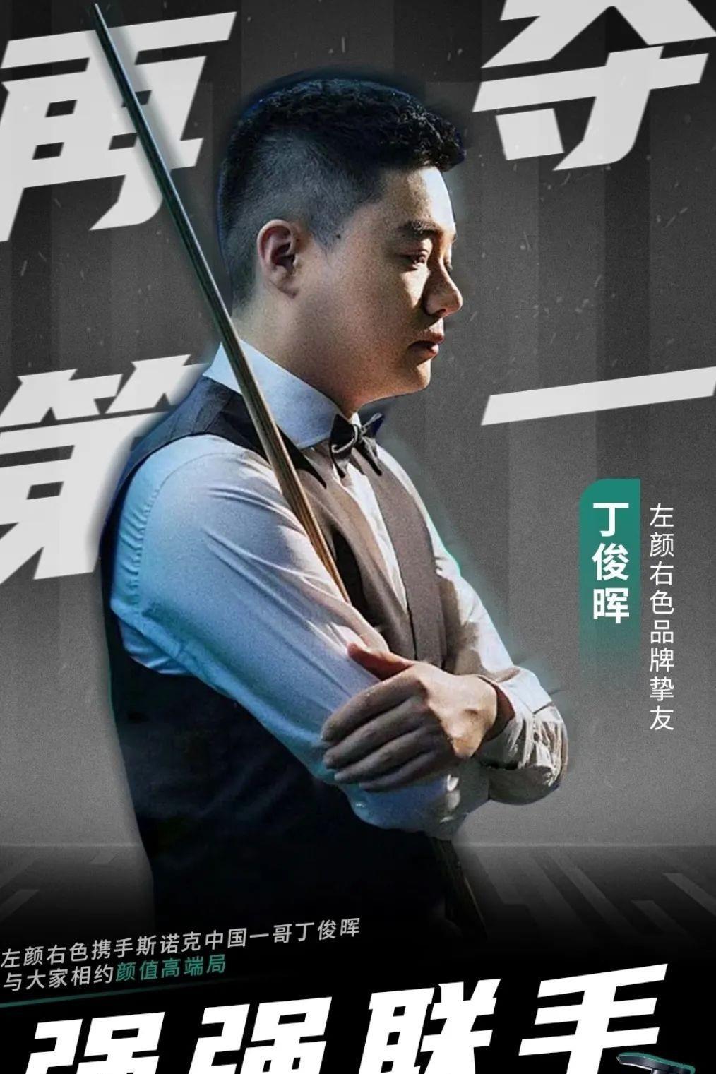 仍在结果公
