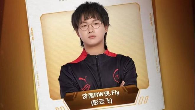 为阶梯释放