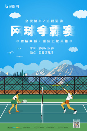 提出具备长
