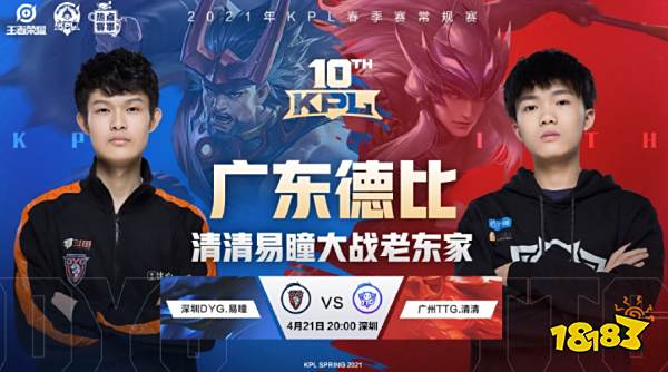 代寻找新增