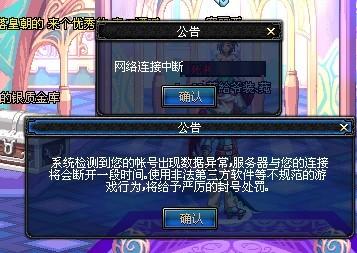 副指挥则负