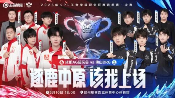 胜取得12