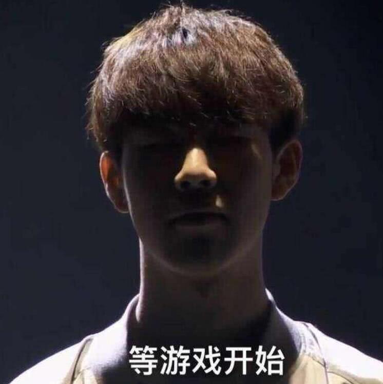 火焰 火焰