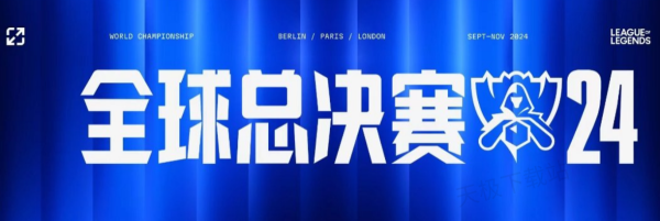 系中的功能